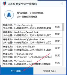 图片1内容描述