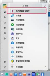 图片3内容描述